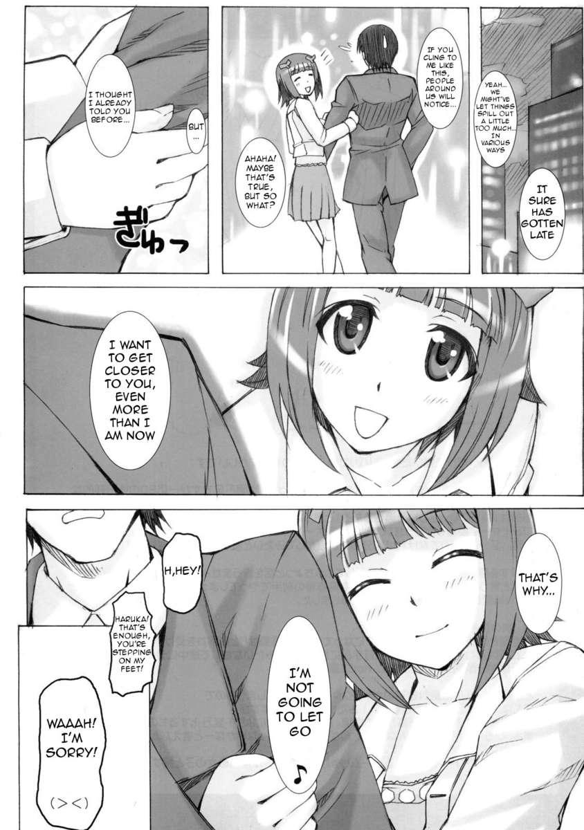 The Idolm@ster Dj - Black&white 1