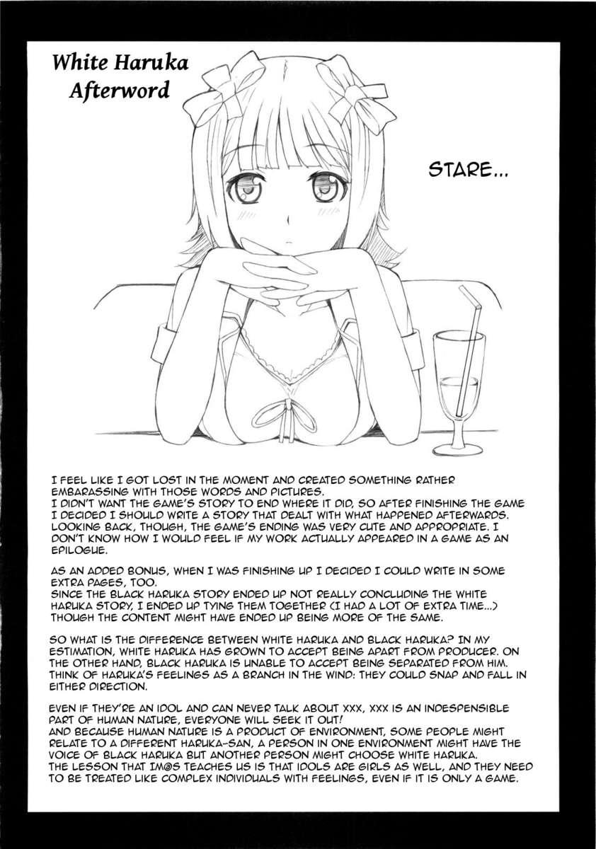 The Idolm@ster Dj - Black&white 1