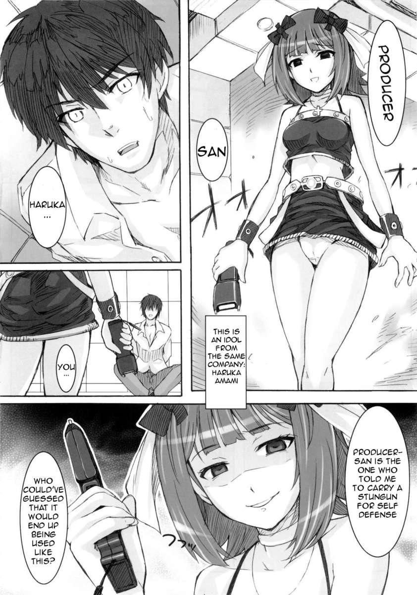 The Idolm@ster Dj - Black&white 1