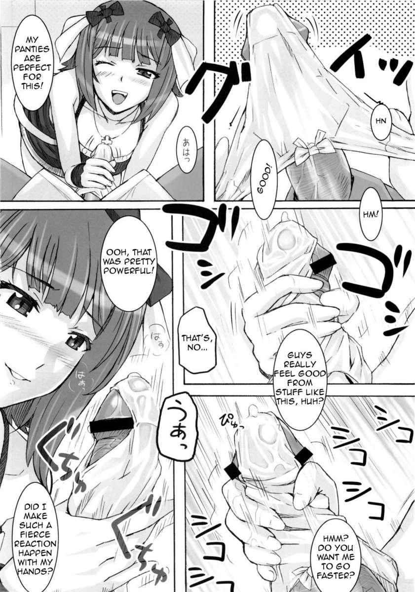The Idolm@ster Dj - Black&white 1