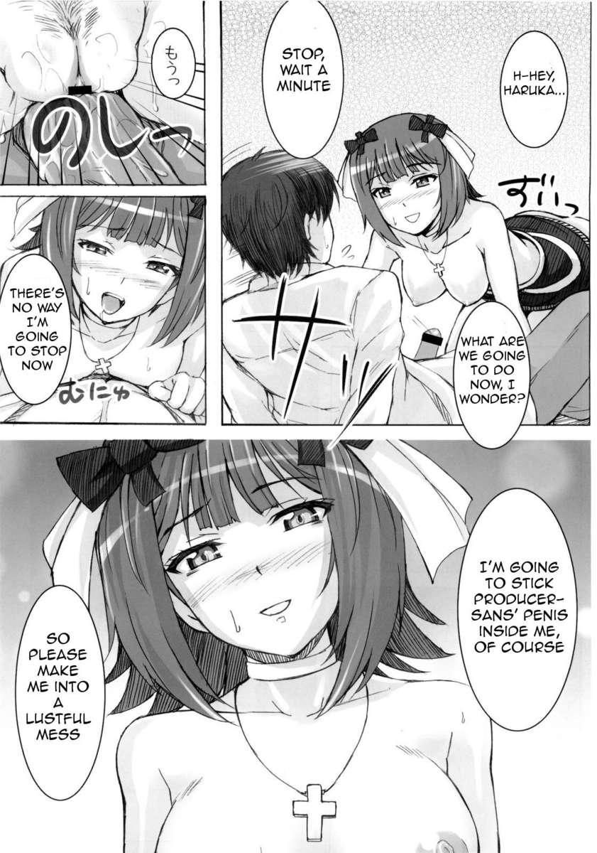 The Idolm@ster Dj - Black&white 1