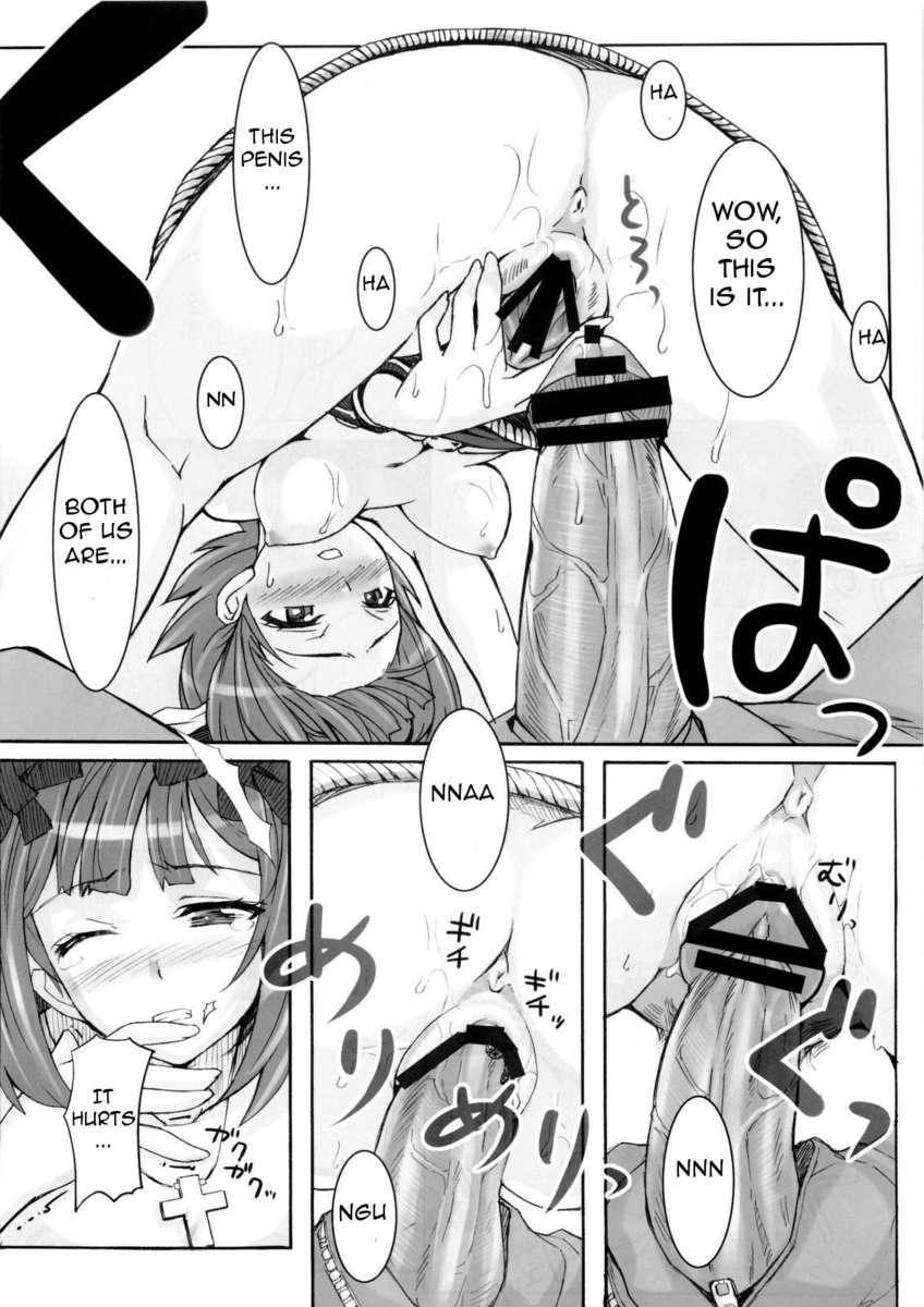 The Idolm@ster Dj - Black&white 1