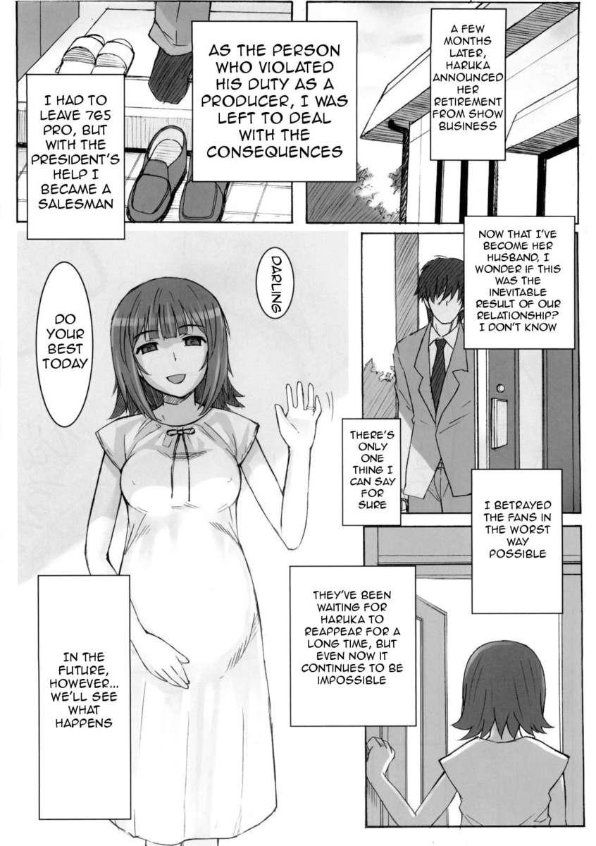 The Idolm@ster Dj - Black&white 1