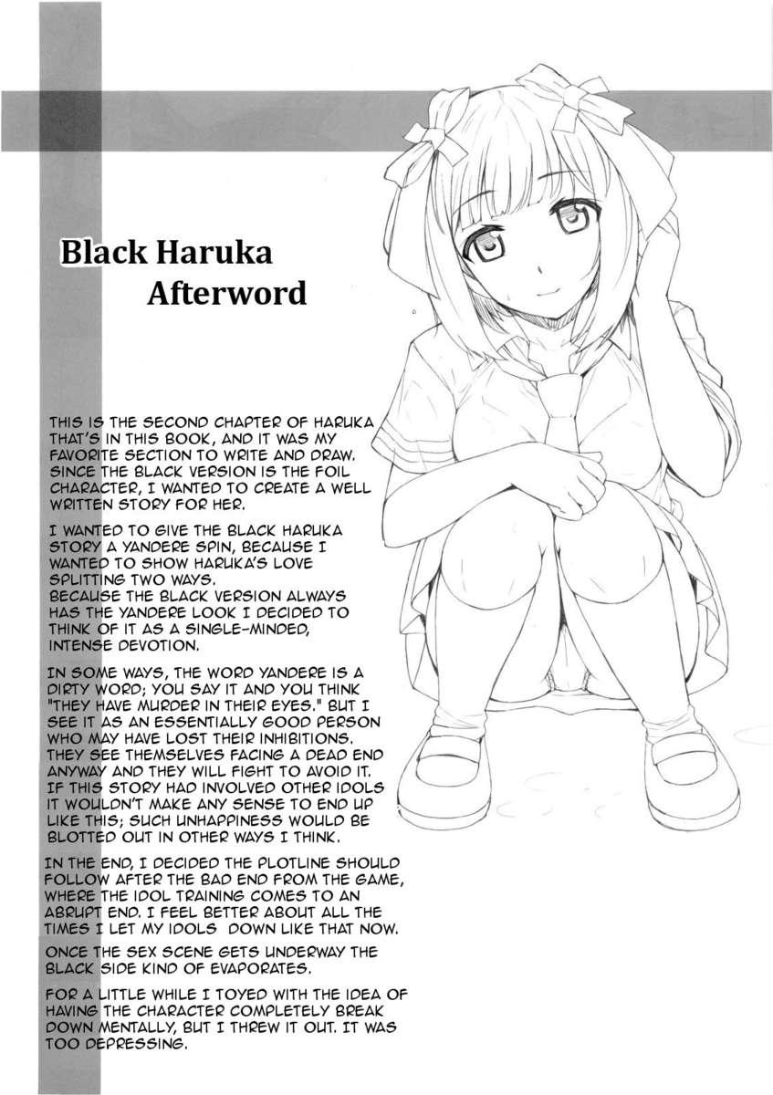 The Idolm@ster Dj - Black&white 1