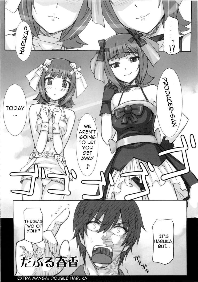 The Idolm@ster Dj - Black&white 1