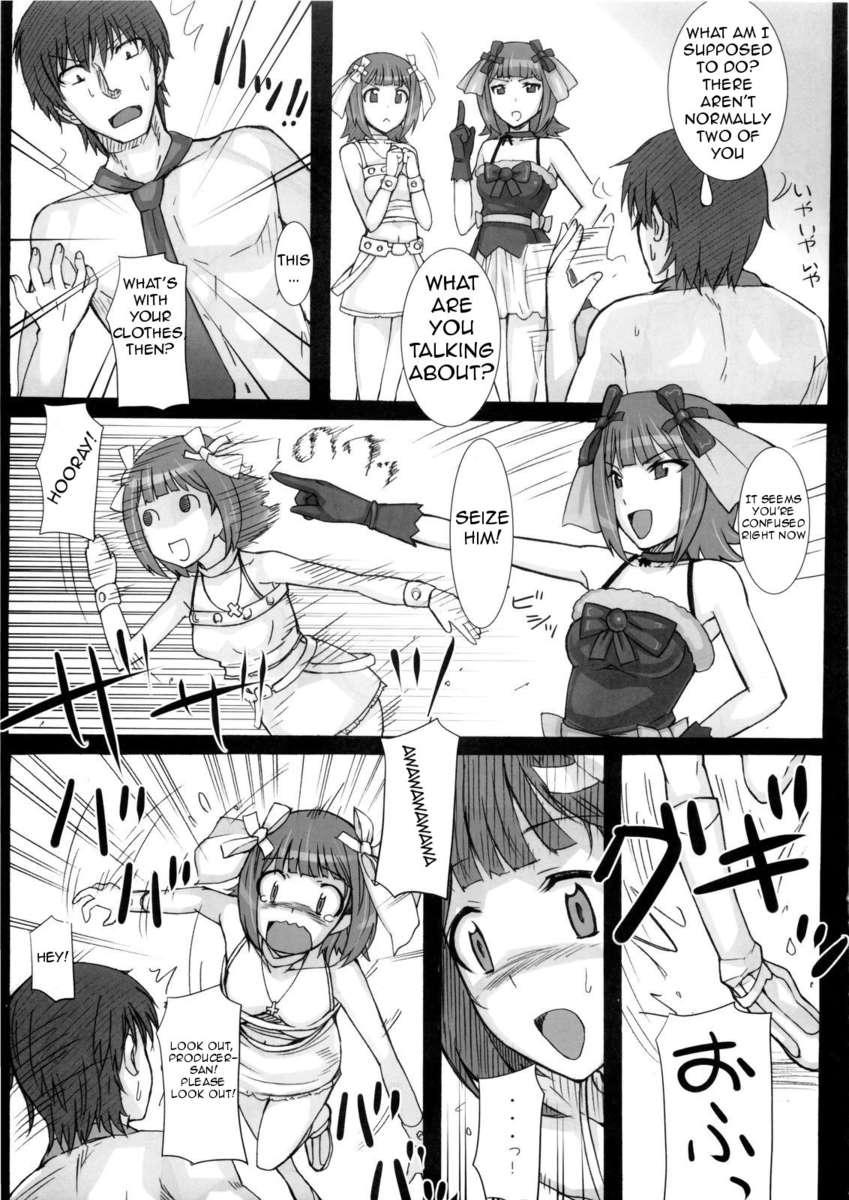 The Idolm@ster Dj - Black&white 1