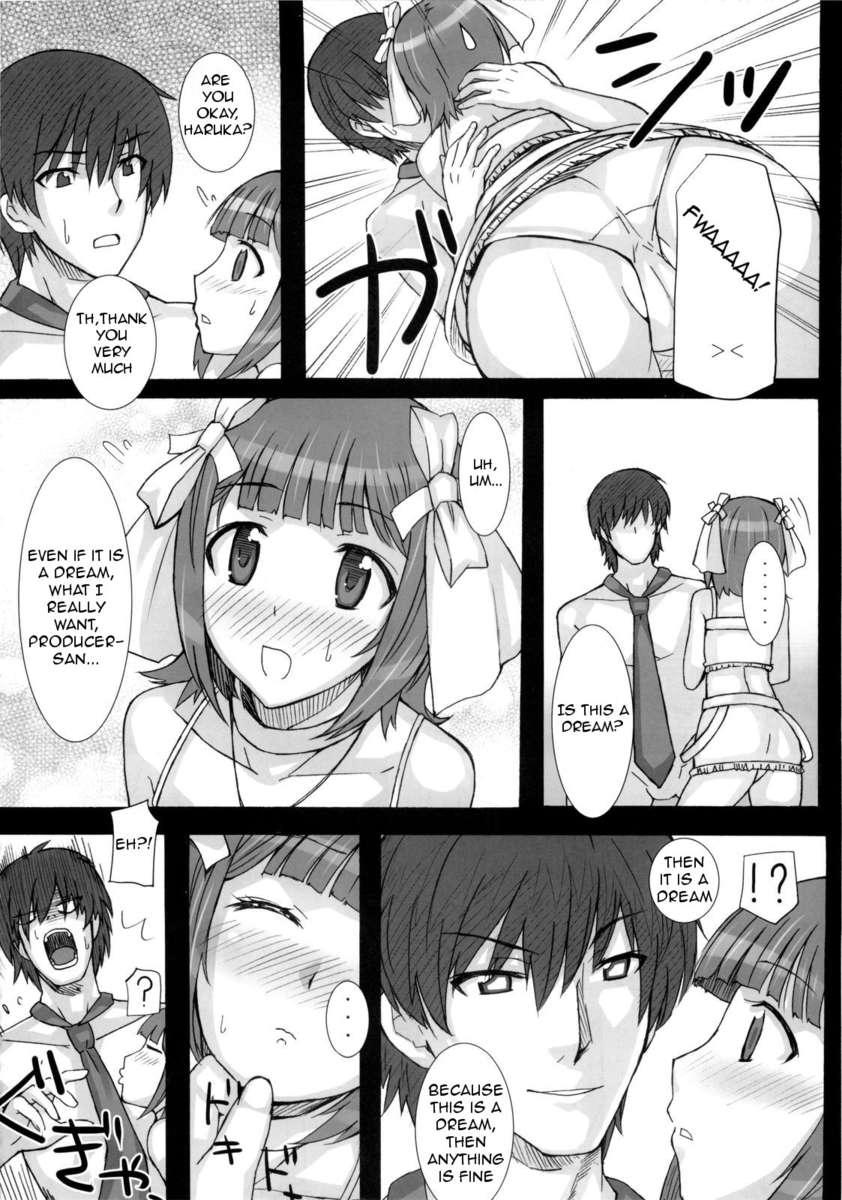 The Idolm@ster Dj - Black&white 1