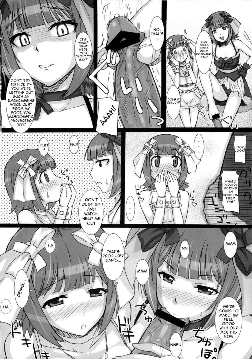 The Idolm@ster Dj - Black&white 1