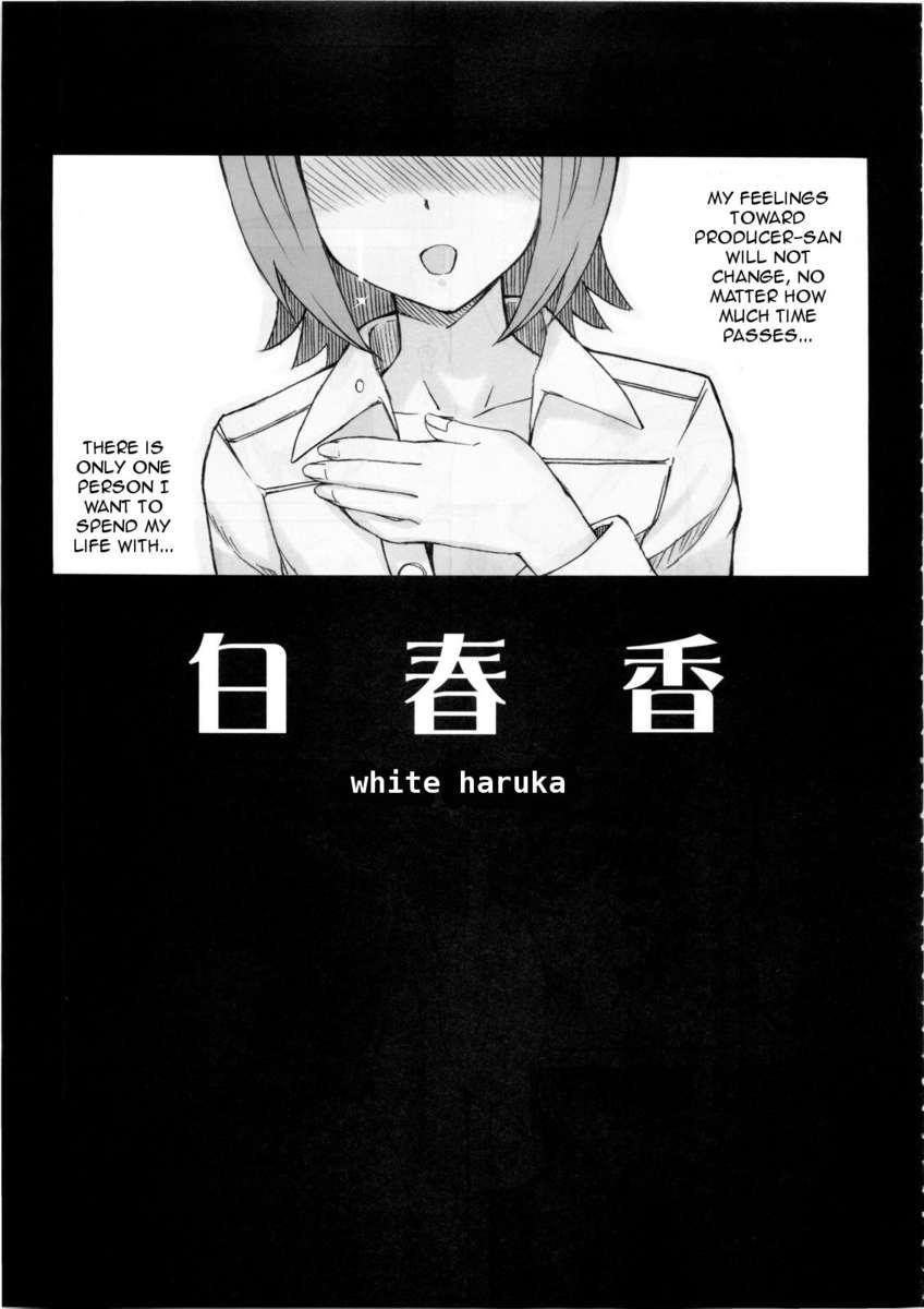 The Idolm@ster Dj - Black&white 1