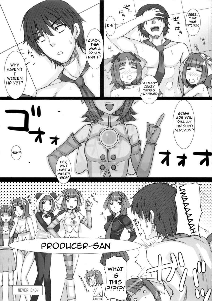 The Idolm@ster Dj - Black&white 1
