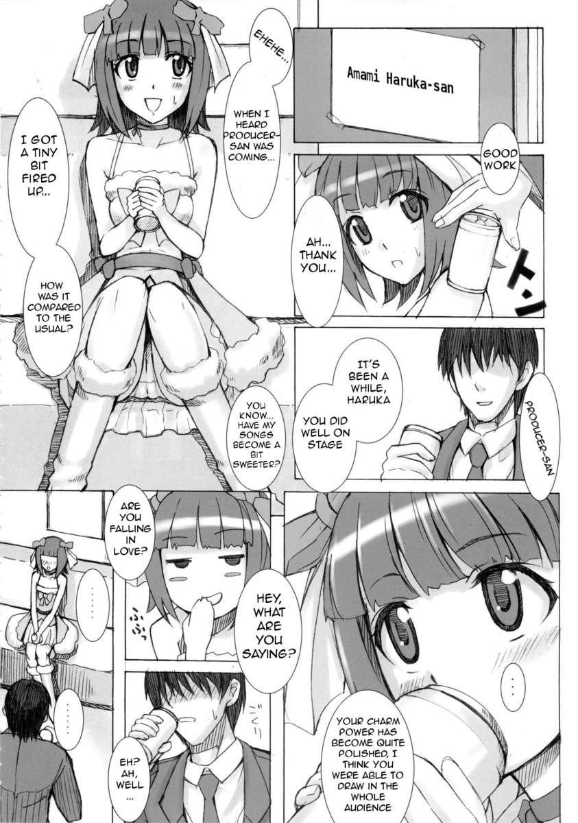 The Idolm@ster Dj - Black&white 1
