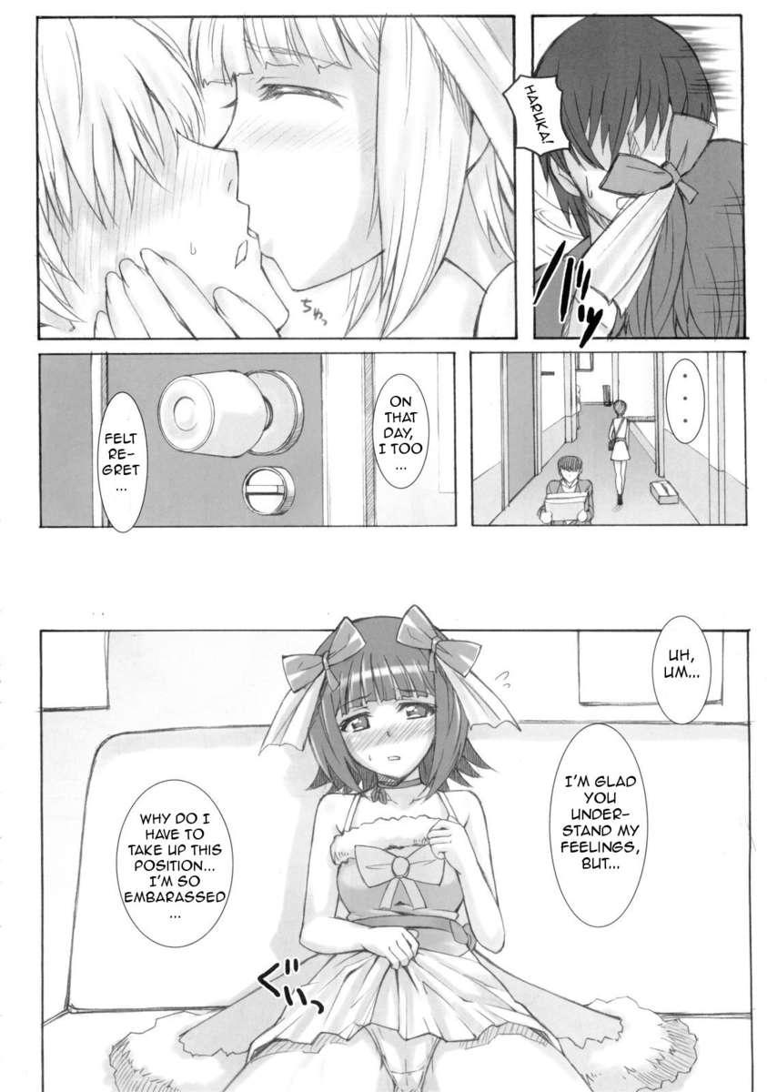 The Idolm@ster Dj - Black&white 1