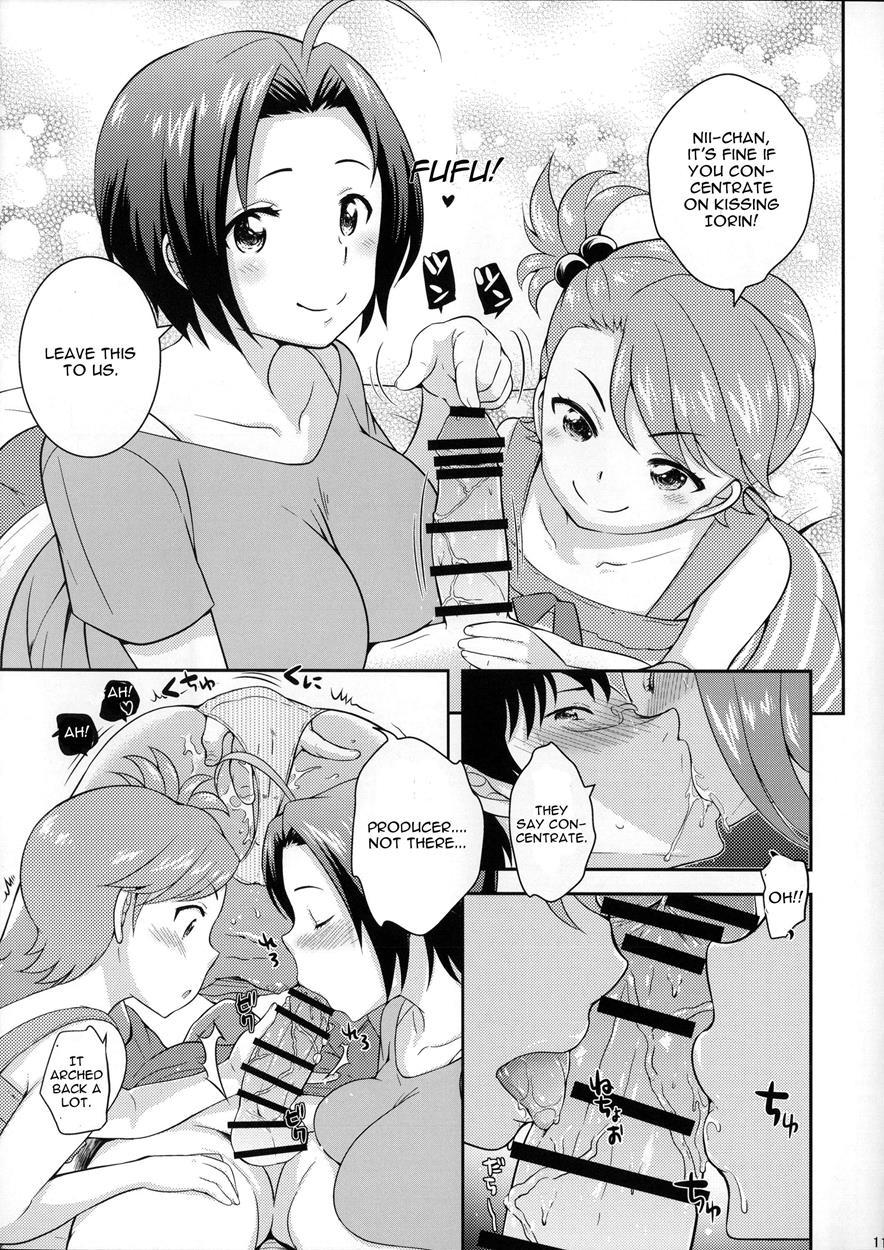The Idolm@ster Dj - Deco 1