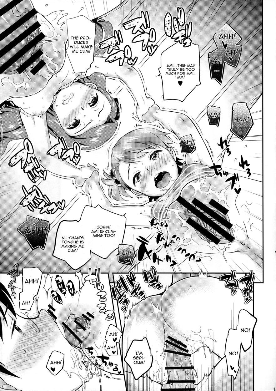 The Idolm@ster Dj - Deco 1