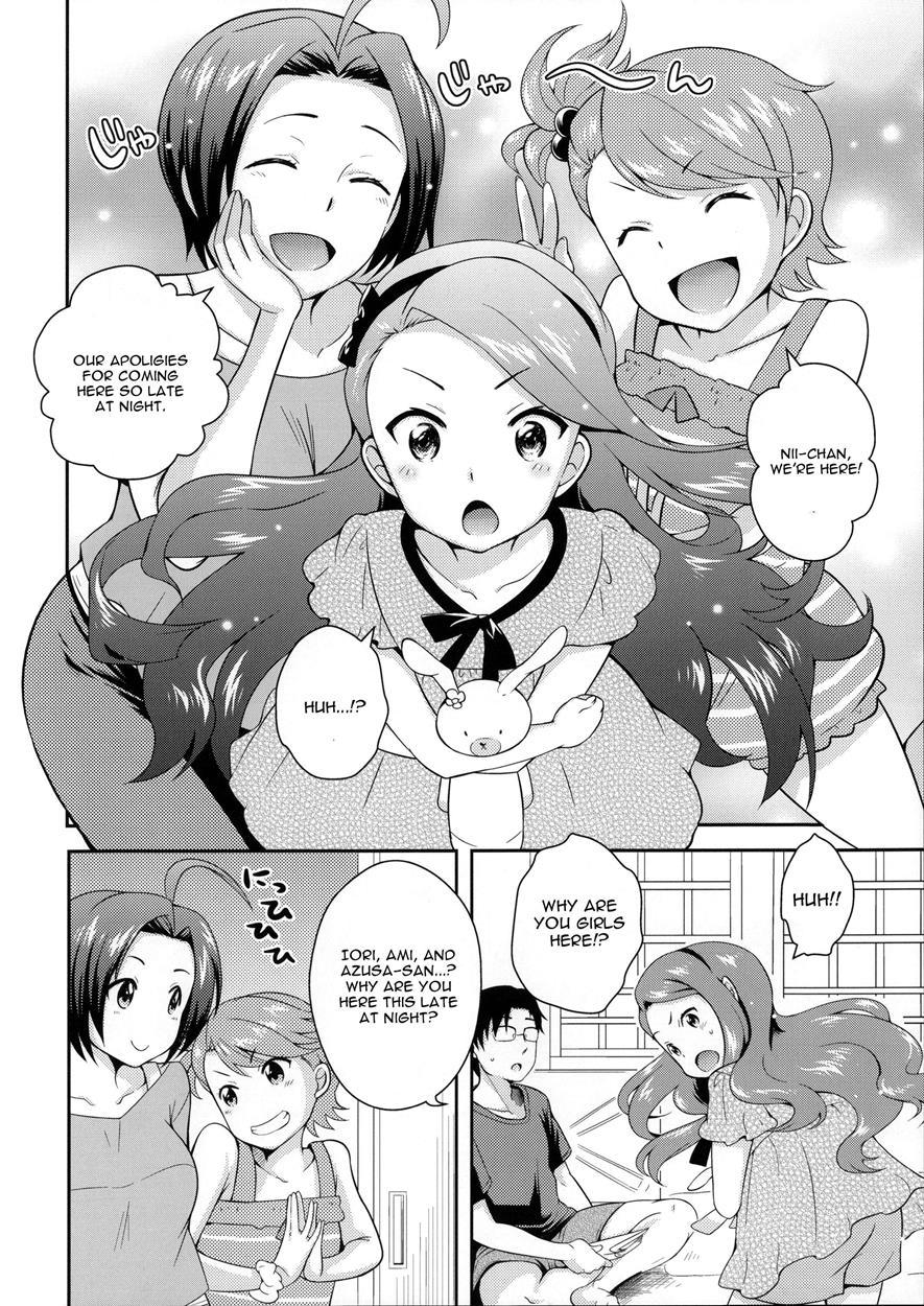The Idolm@ster Dj - Deco 1