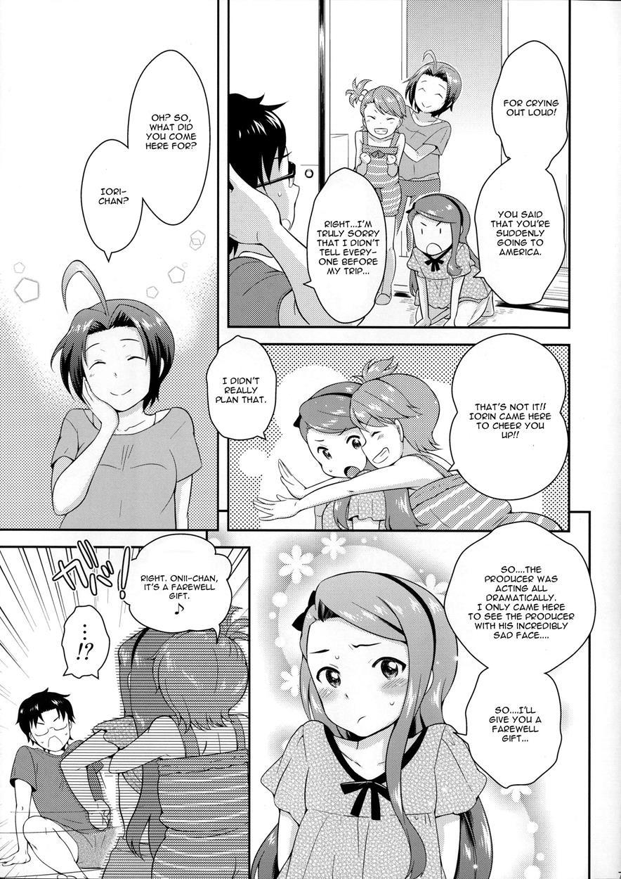 The Idolm@ster Dj - Deco 1