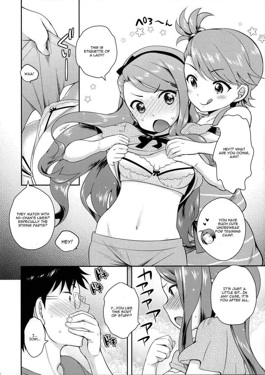 The Idolm@ster Dj - Deco 1
