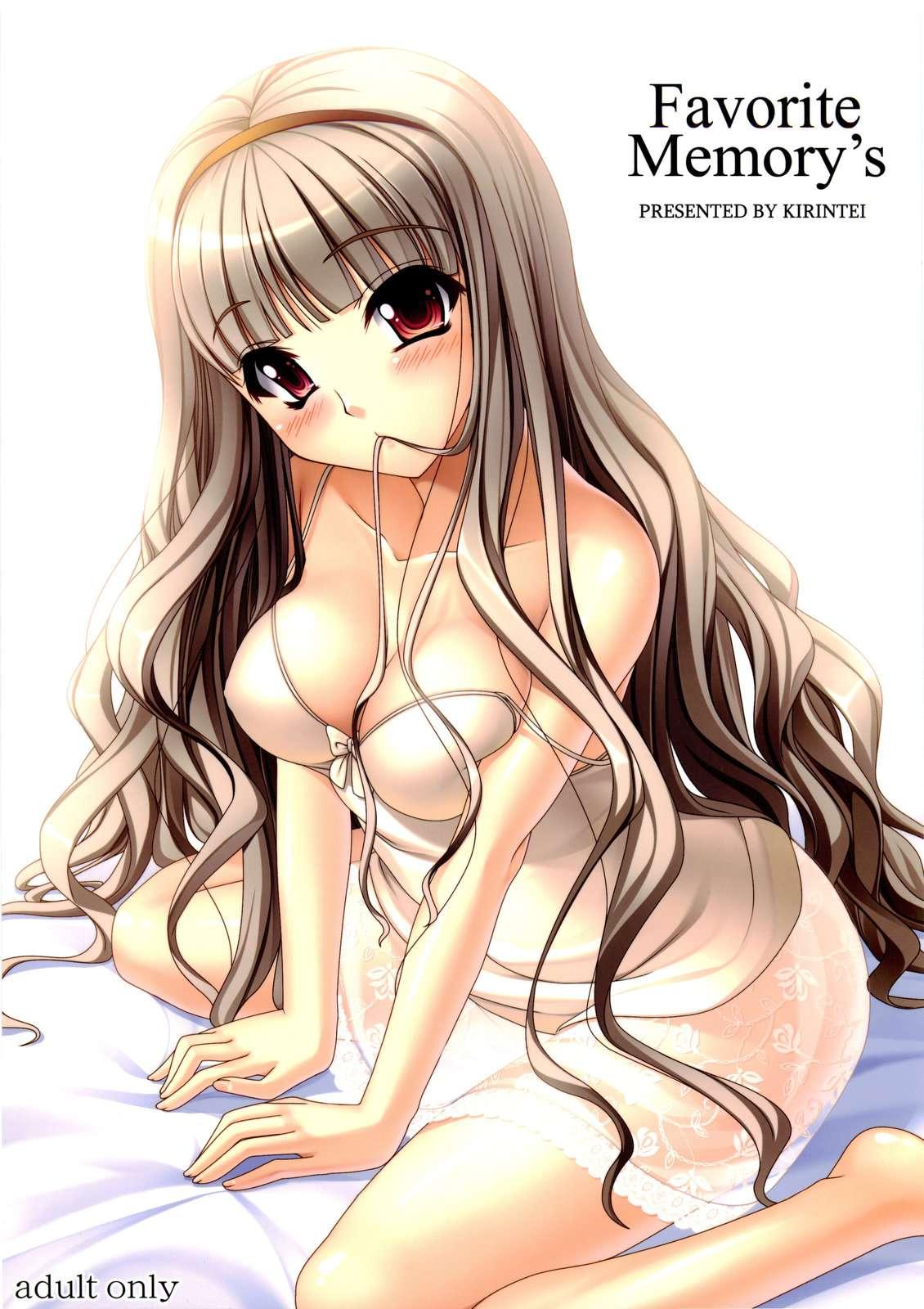 The Idolm@ster Dj - Favorite Memory’s 1