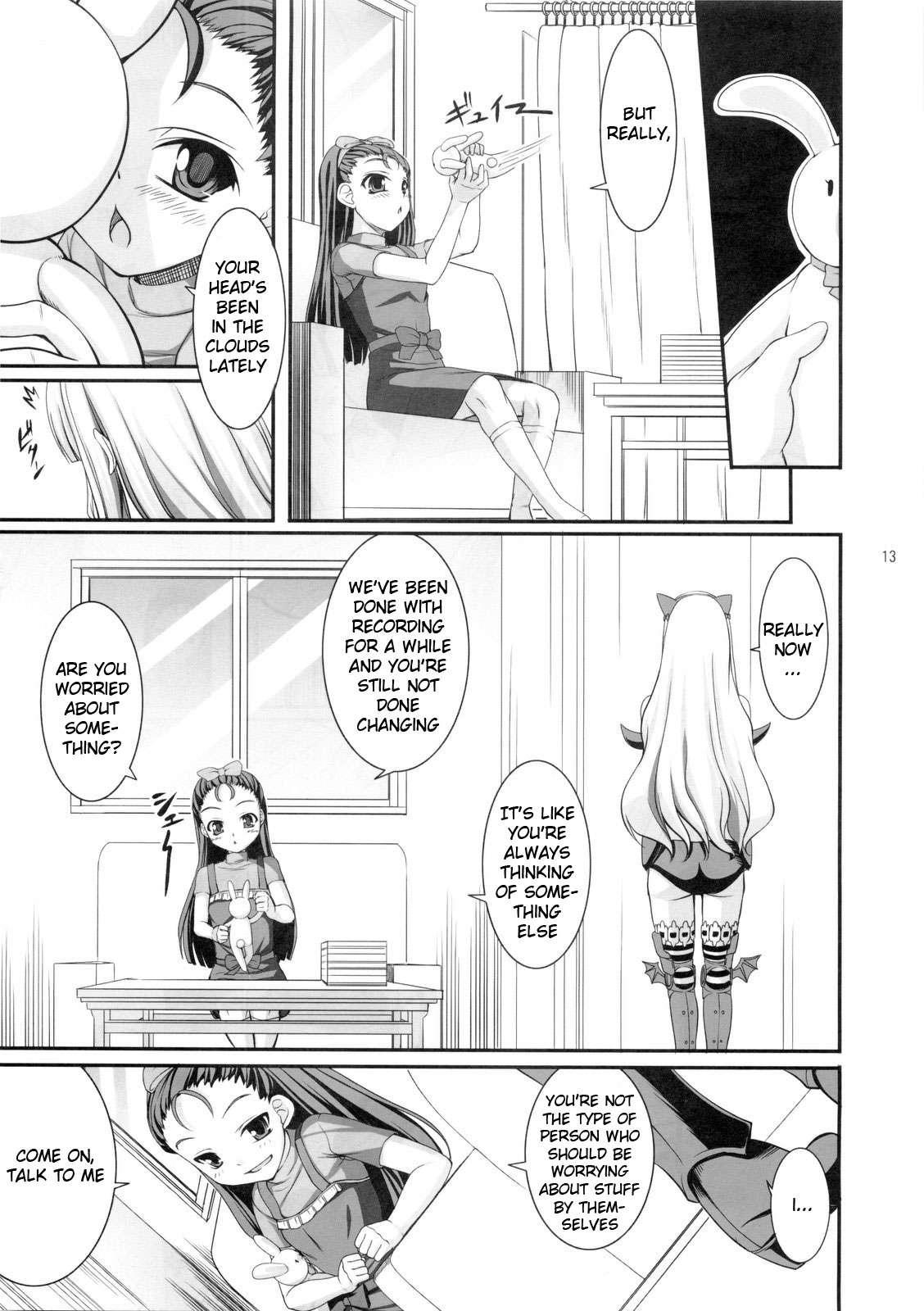 The Idolm@ster Dj - Favorite Memory’s 1