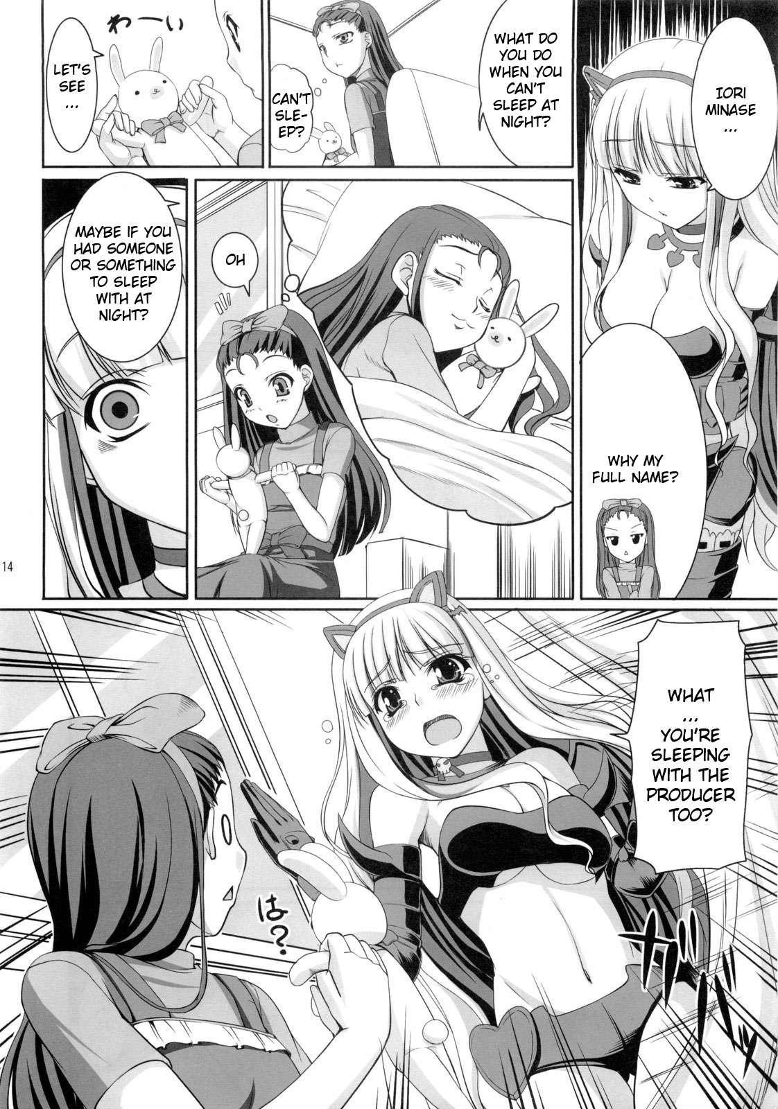 The Idolm@ster Dj - Favorite Memory’s 1