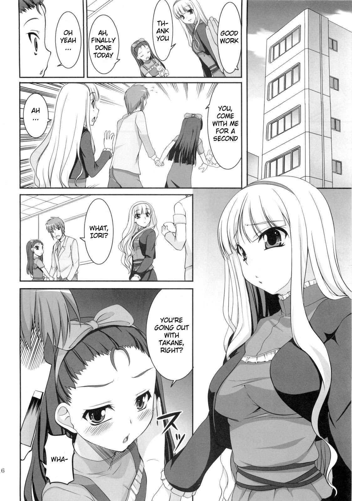 The Idolm@ster Dj - Favorite Memory’s 1
