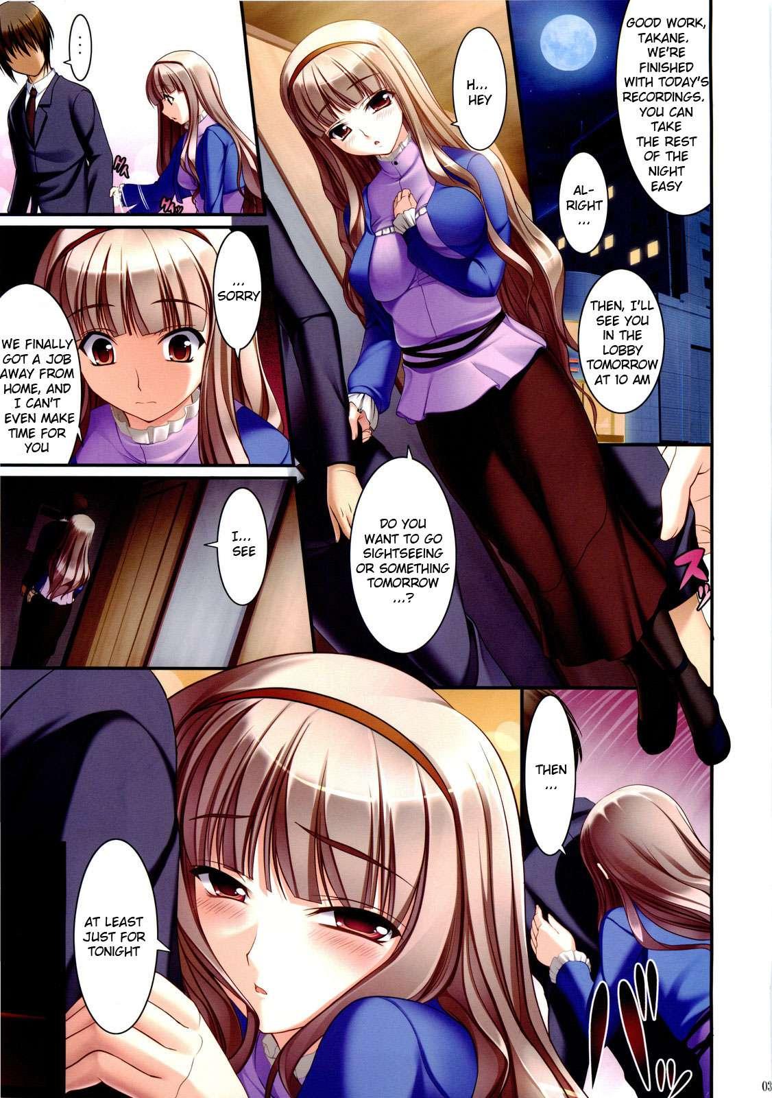 The Idolm@ster Dj - Favorite Memory’s 1