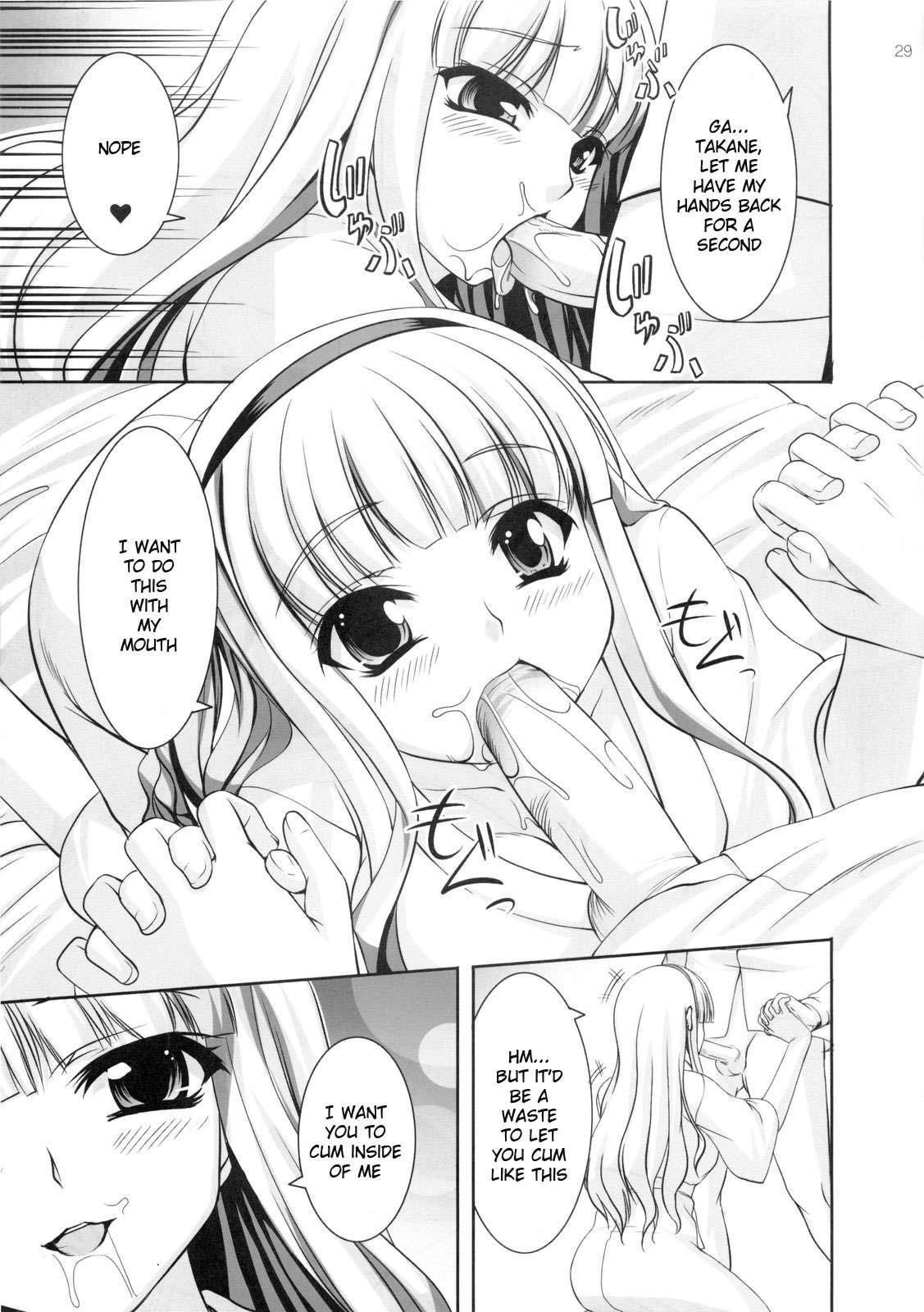 The Idolm@ster Dj - Favorite Memory’s 1