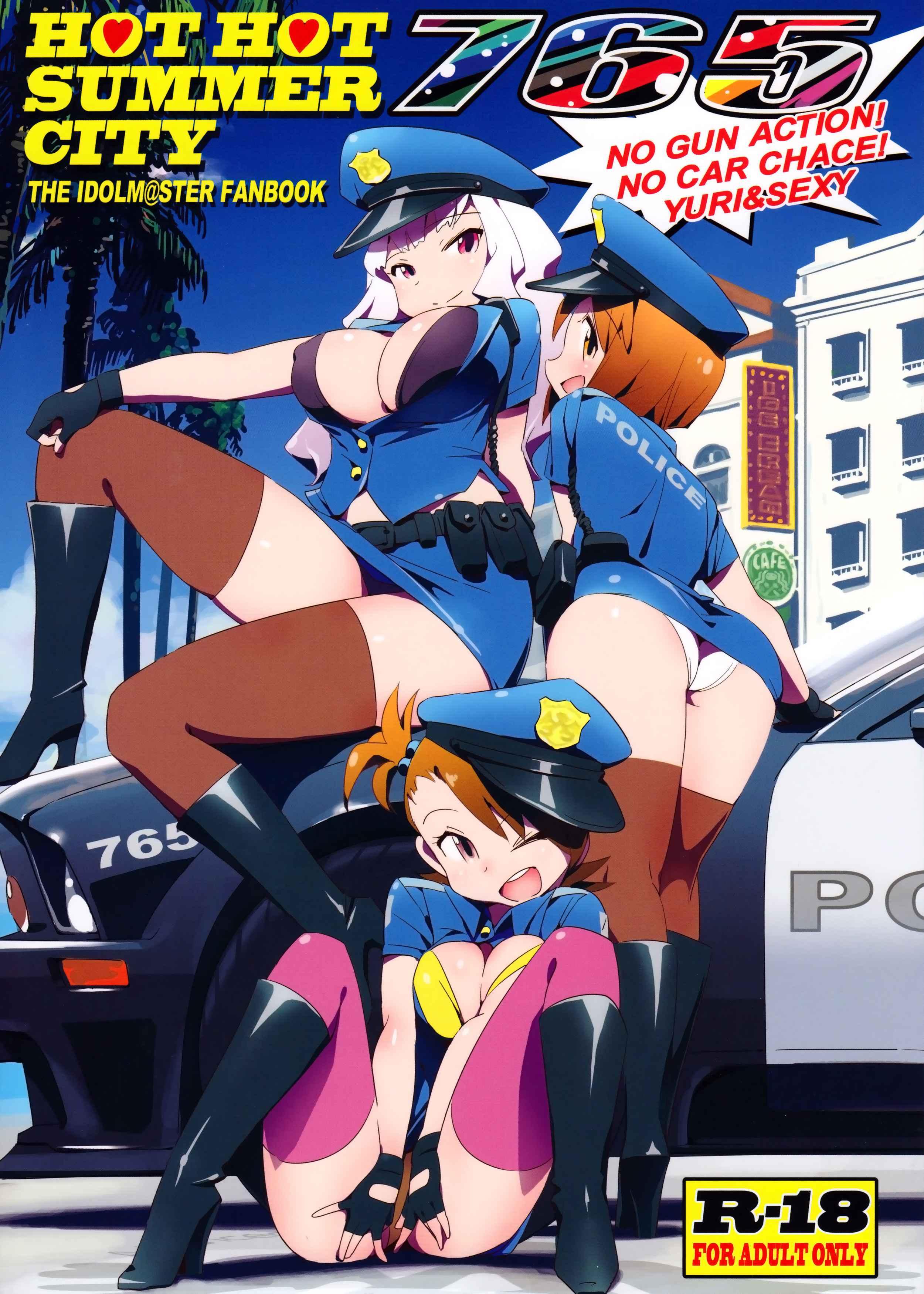 The Idolm@ster Dj - Hot Hot Summer City 765 1