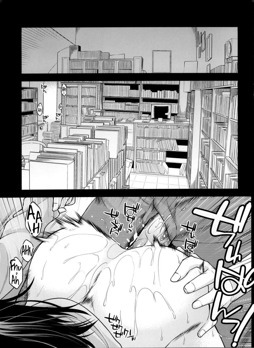 The Idolm@ster Dj - Houmatsu Mugen 1
