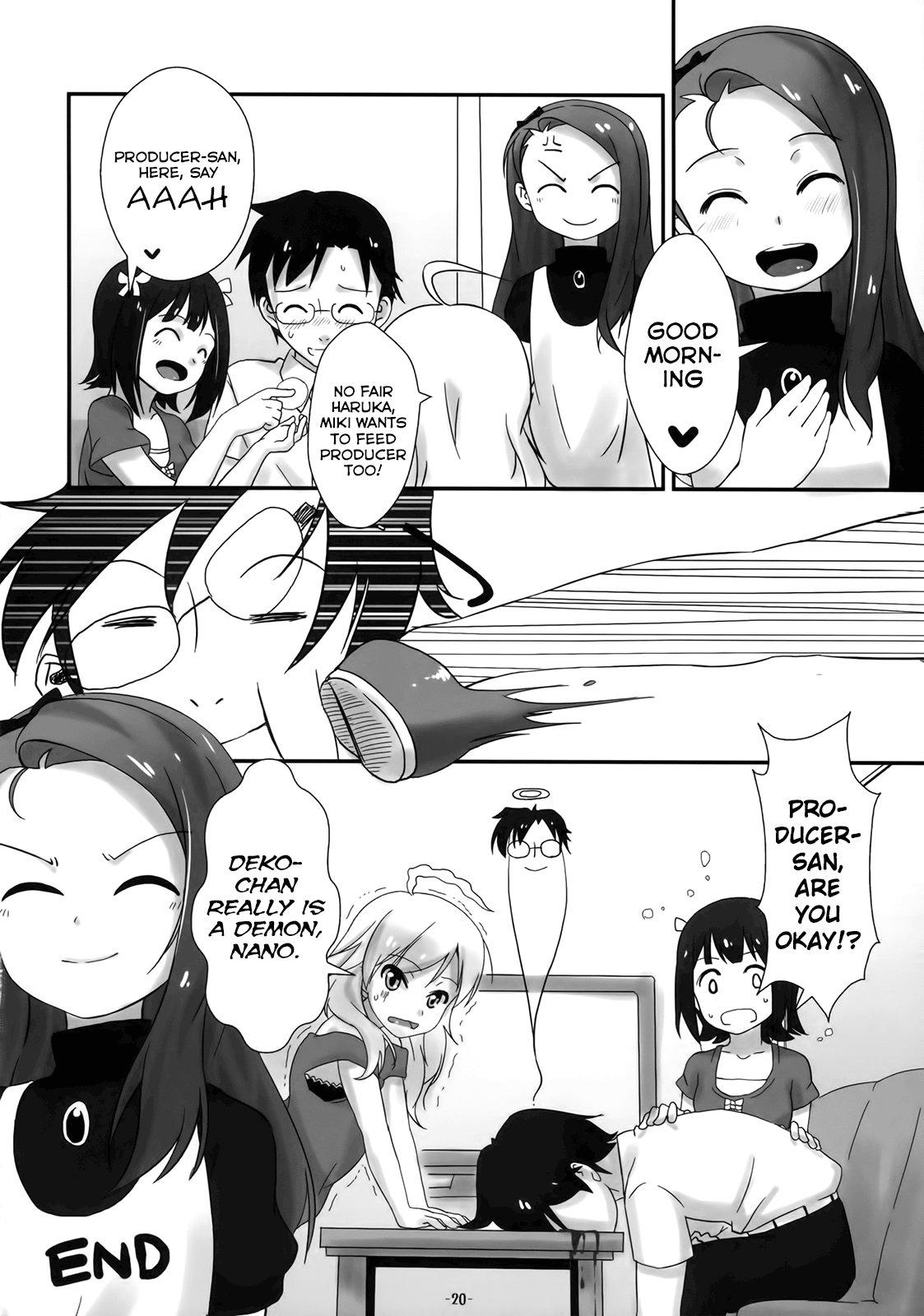 The Idolm@ster Dj - Iorisi 1