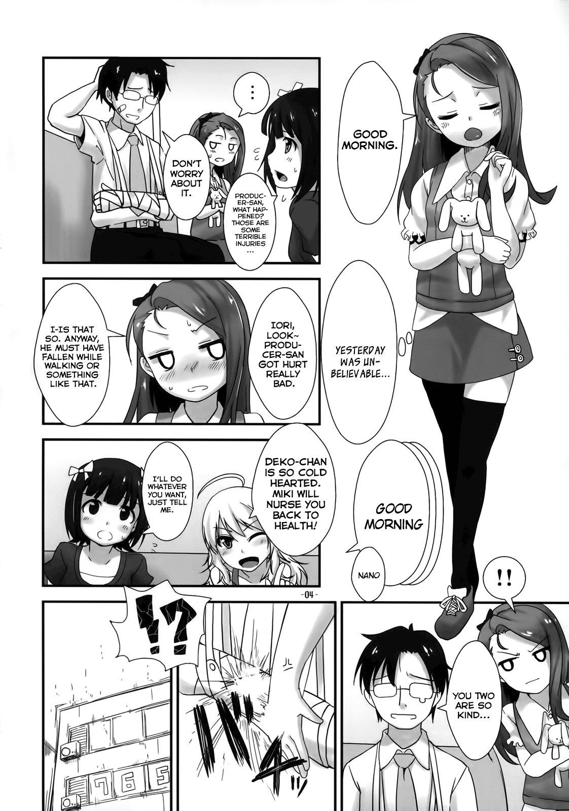 The Idolm@ster Dj - Iorisi 1