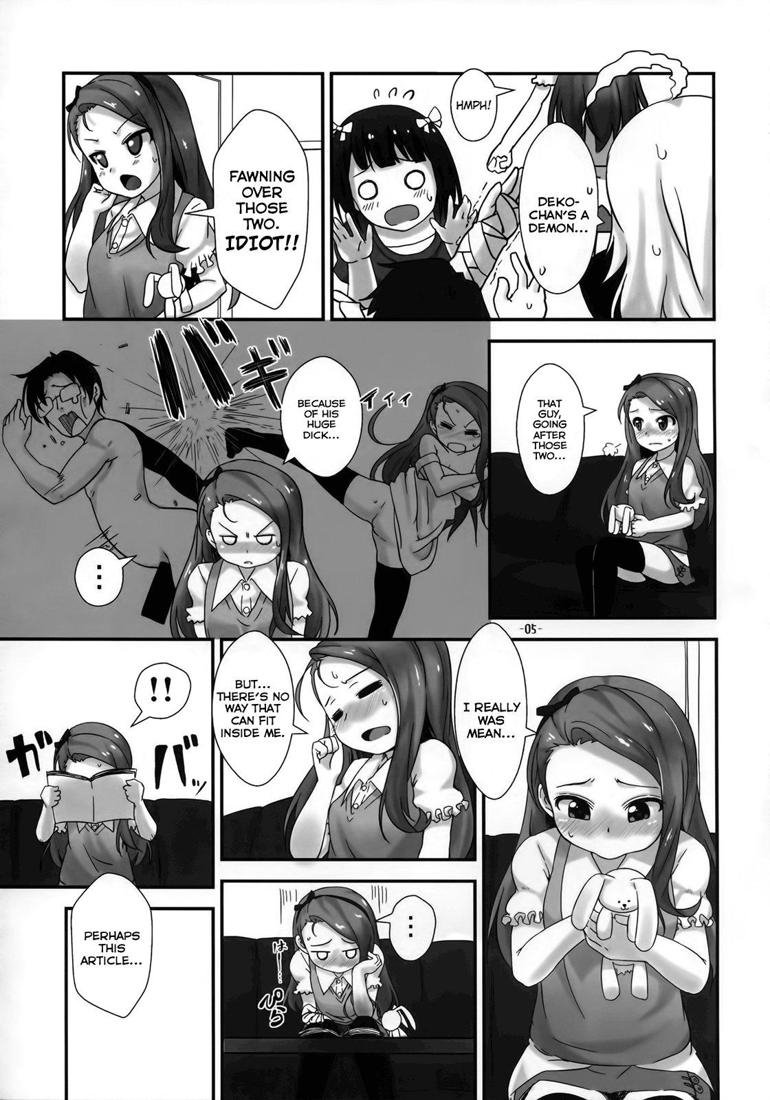 The Idolm@ster Dj - Iorisi 1
