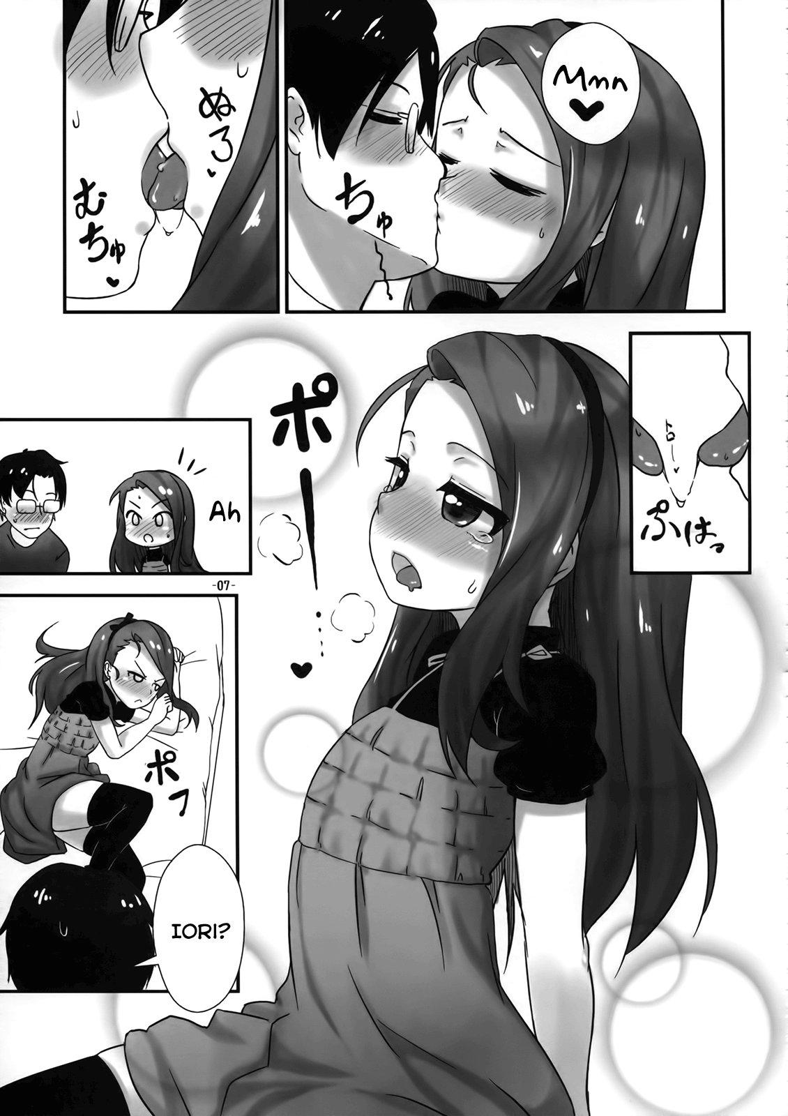 The Idolm@ster Dj - Iorisi 1