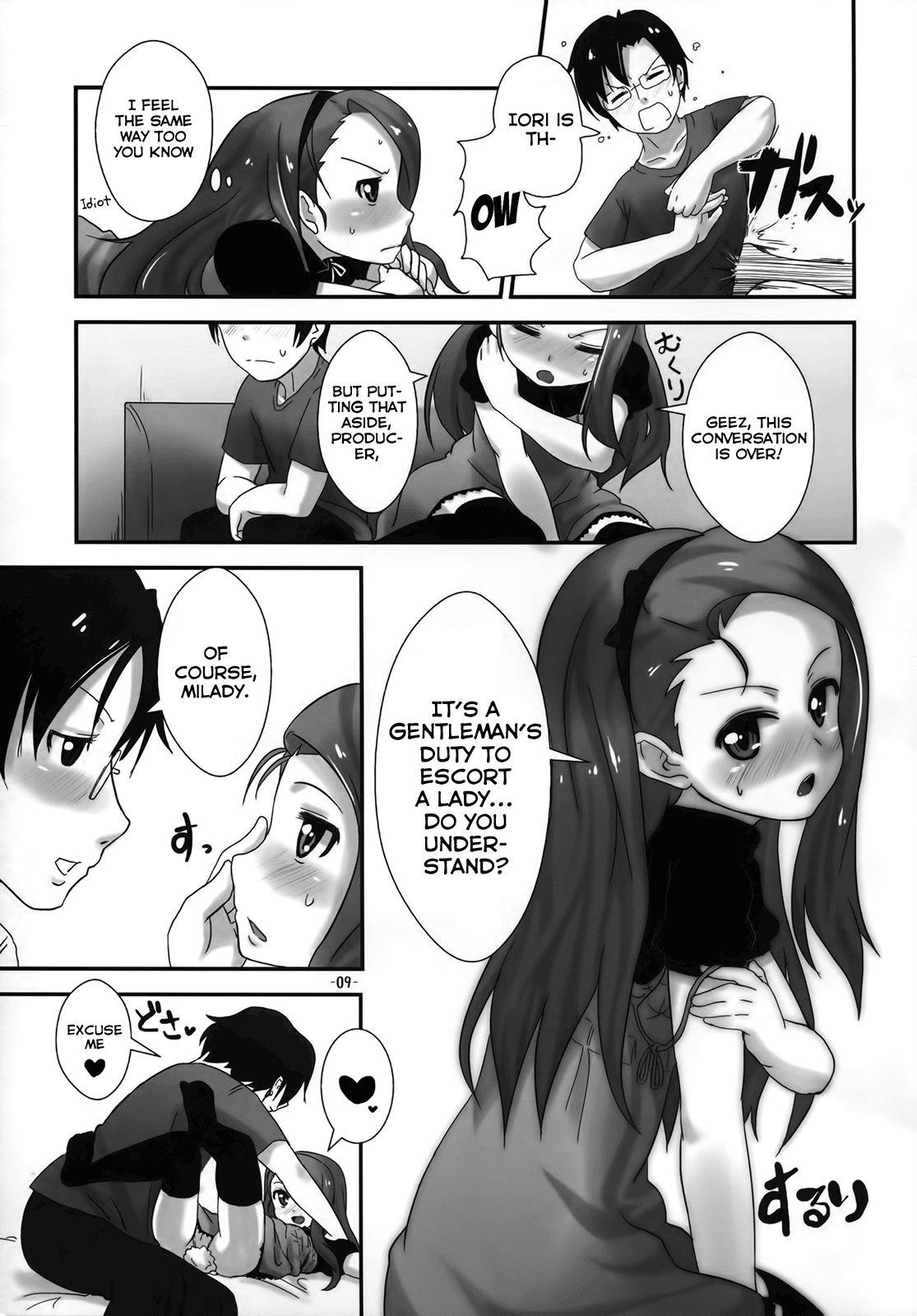 The Idolm@ster Dj - Iorisi 1