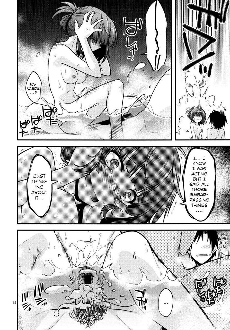 The Idolm@ster Dj - Kaedesan Maji Goddess Plus + Chapter 1 Page 13