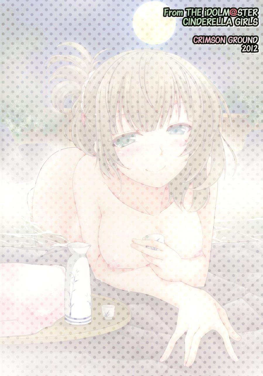 The Idolm@ster Dj - Kaedesan Maji Goddess Plus + Chapter 1 Page 30