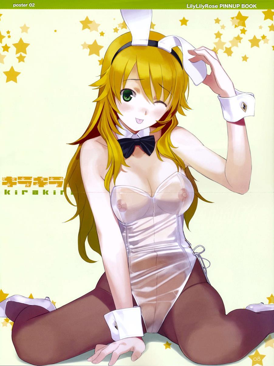 The Idolm@ster Dj - Kirakiragirl 1