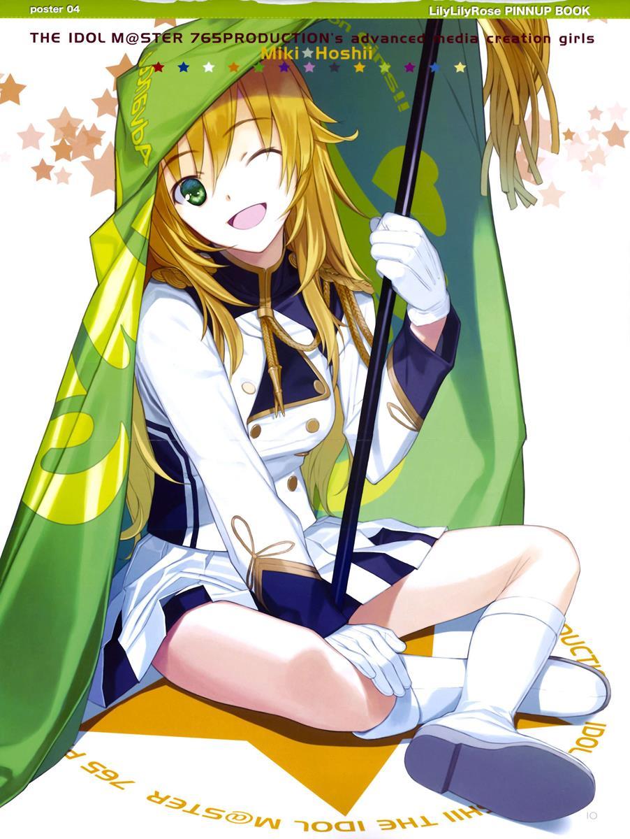 The Idolm@ster Dj - Kirakiragirl 1