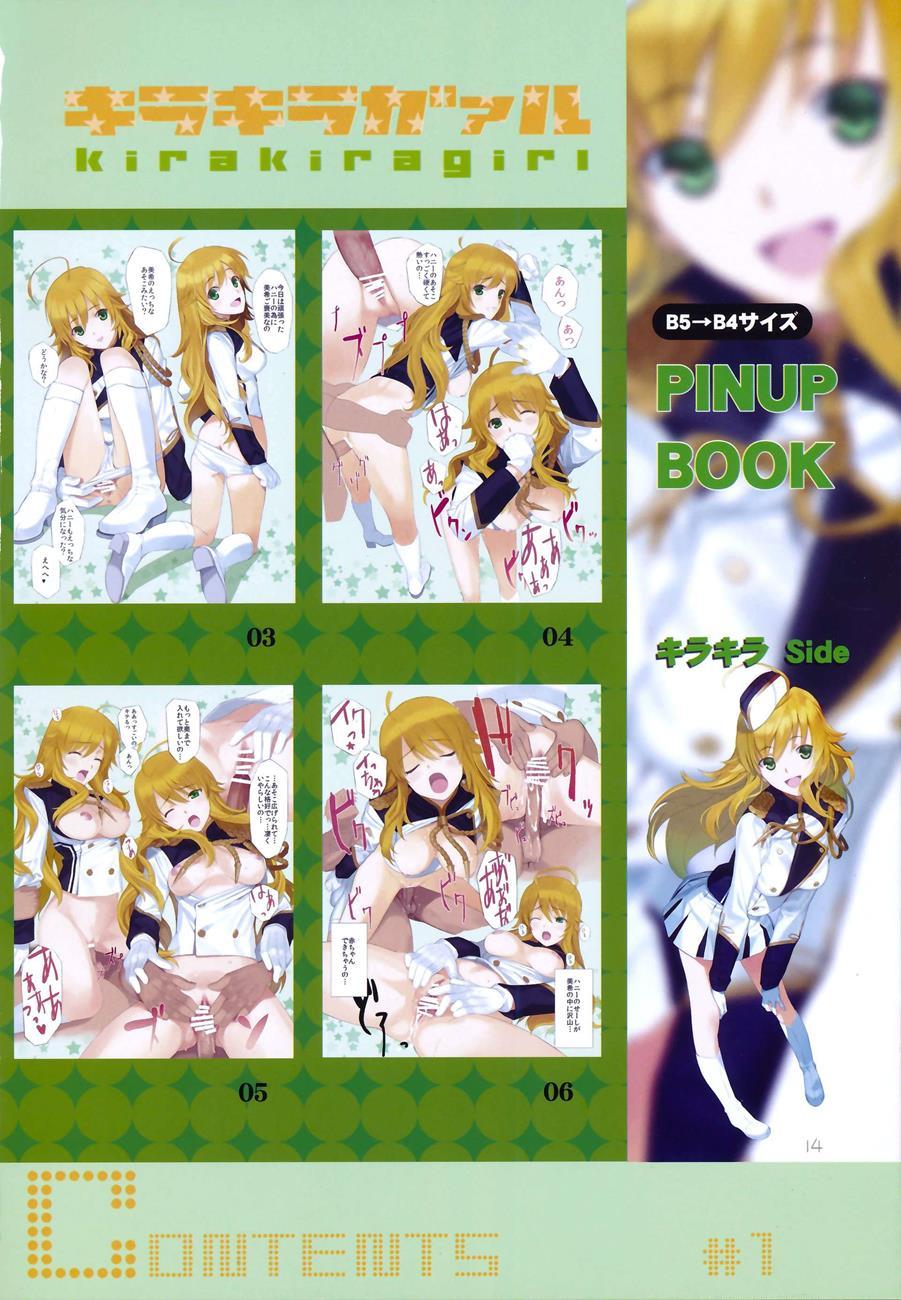 The Idolm@ster Dj - Kirakiragirl 1