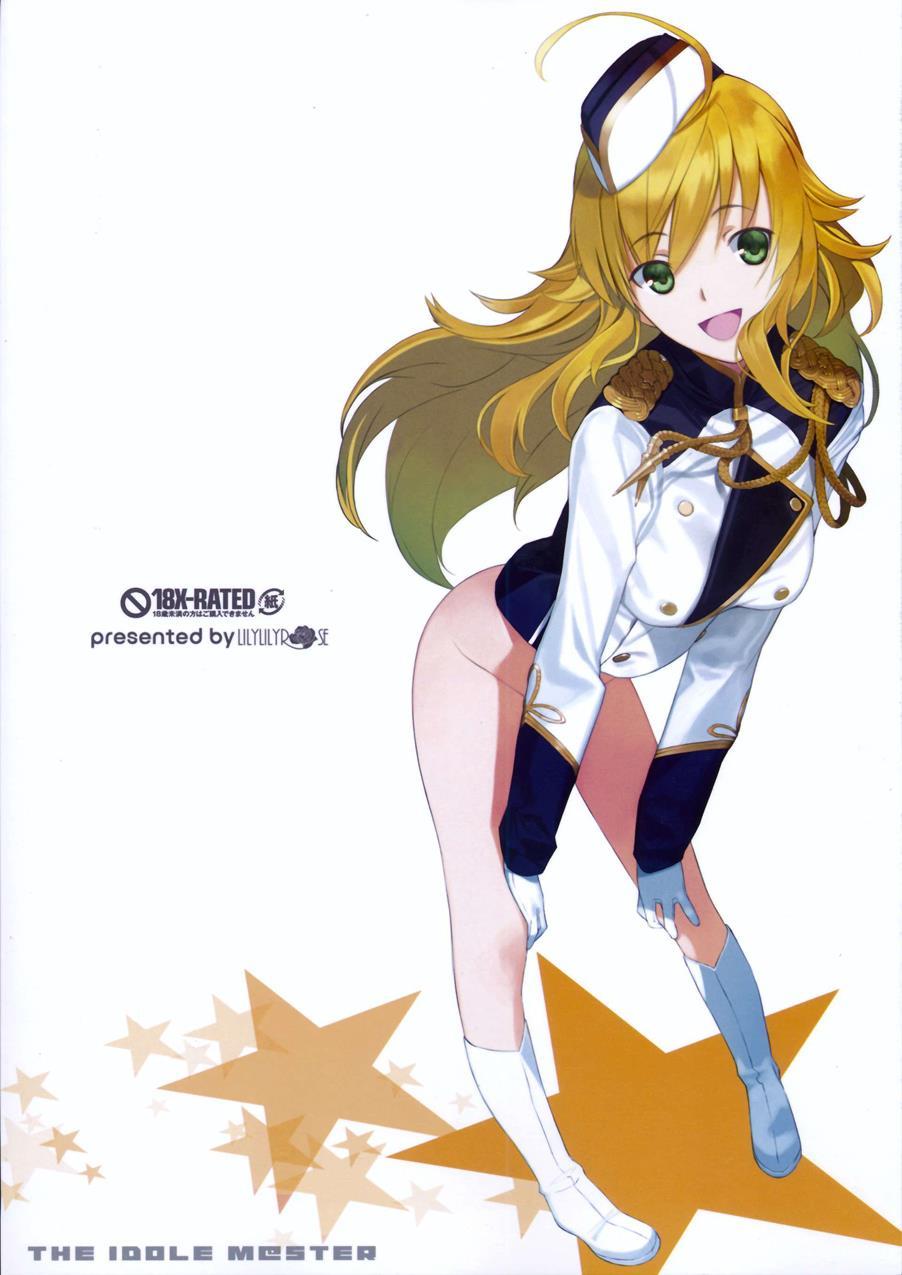 The Idolm@ster Dj - Kirakiragirl 1
