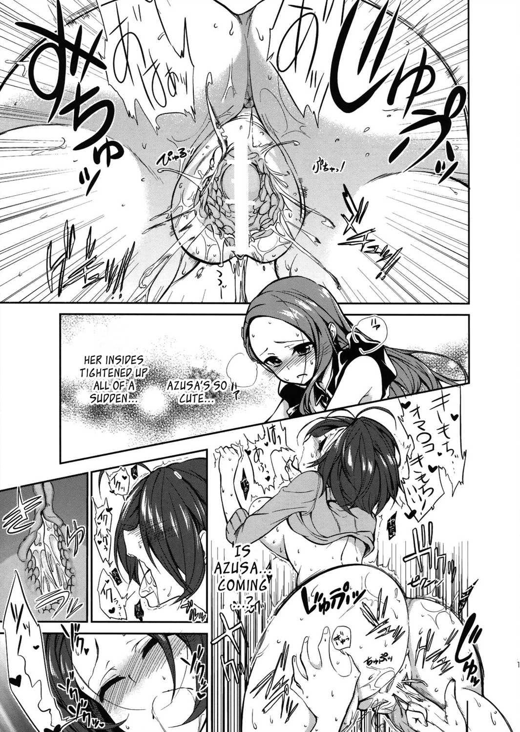 The Idolm@ster Dj - Kyou Kara Azu Io Azu 1
