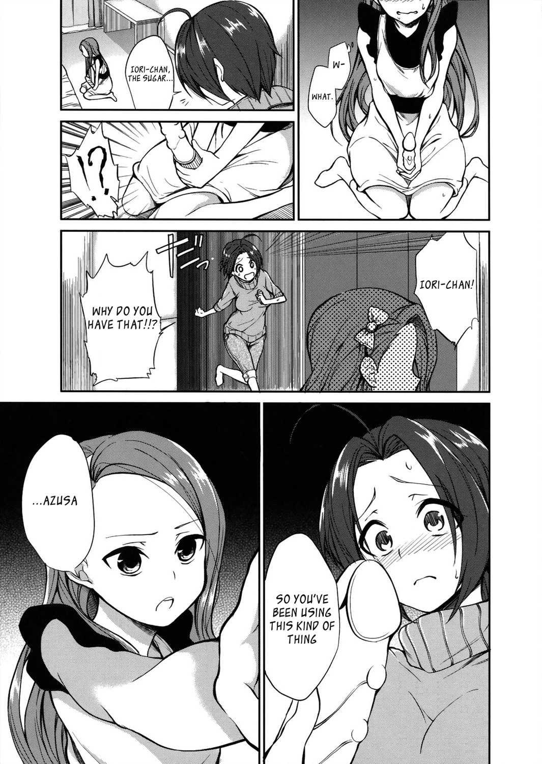 The Idolm@ster Dj - Kyou Kara Azu Io Azu 1