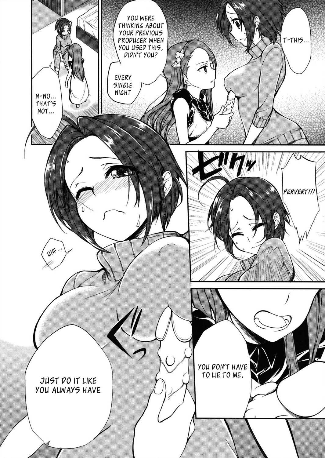 The Idolm@ster Dj - Kyou Kara Azu Io Azu 1
