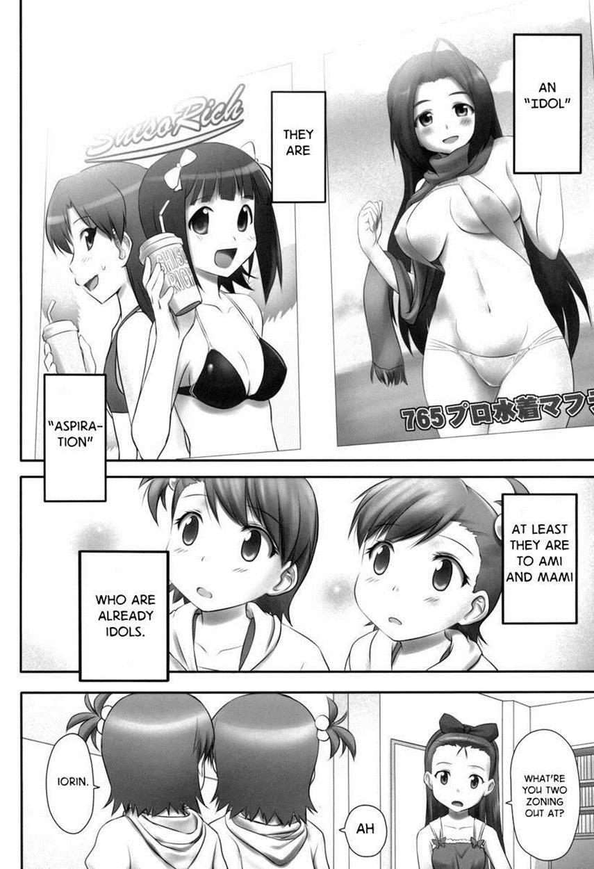 The Idolm@ster Dj - L.o.g.m - Loli Gemini - 1