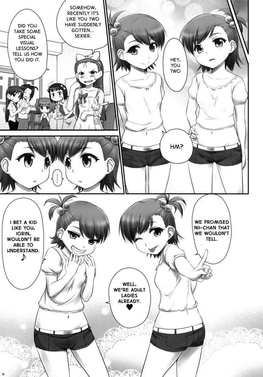 The Idolm@ster Dj - L.o.g.m - Loli Gemini - 1