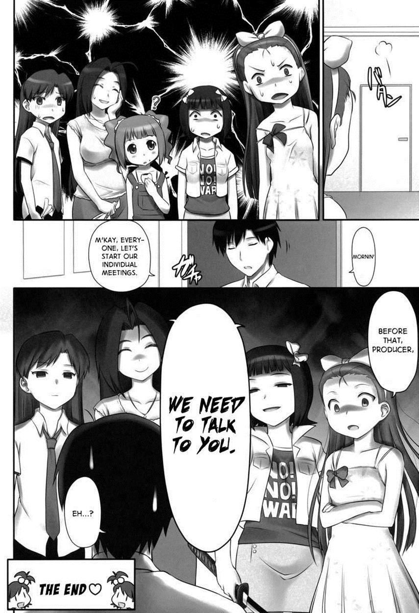 The Idolm@ster Dj - L.o.g.m - Loli Gemini - 1