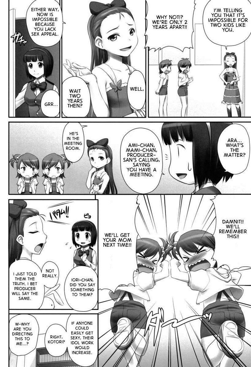 The Idolm@ster Dj - L.o.g.m - Loli Gemini - 1