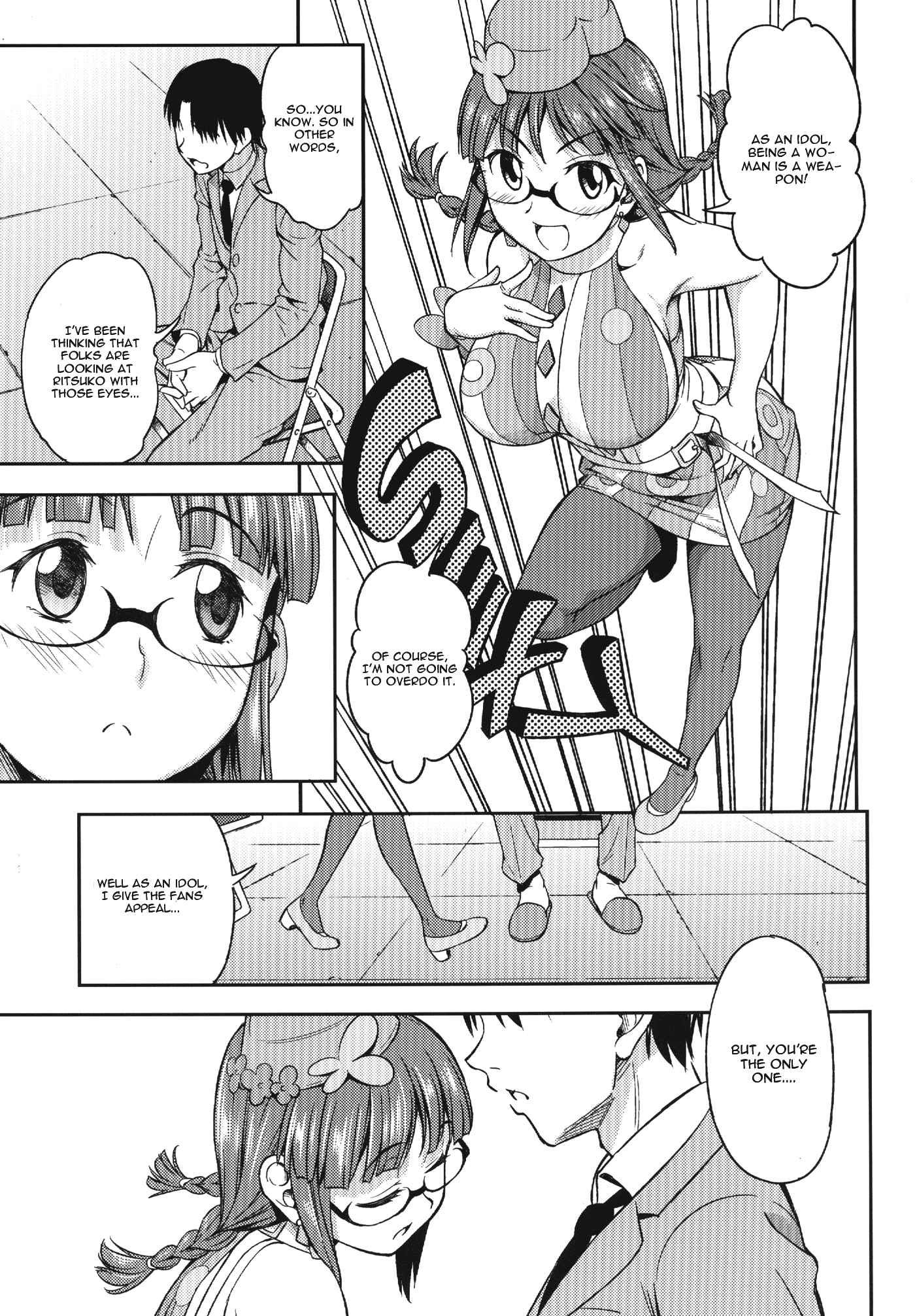 The Idolm@ster Dj - Magic Seven 1