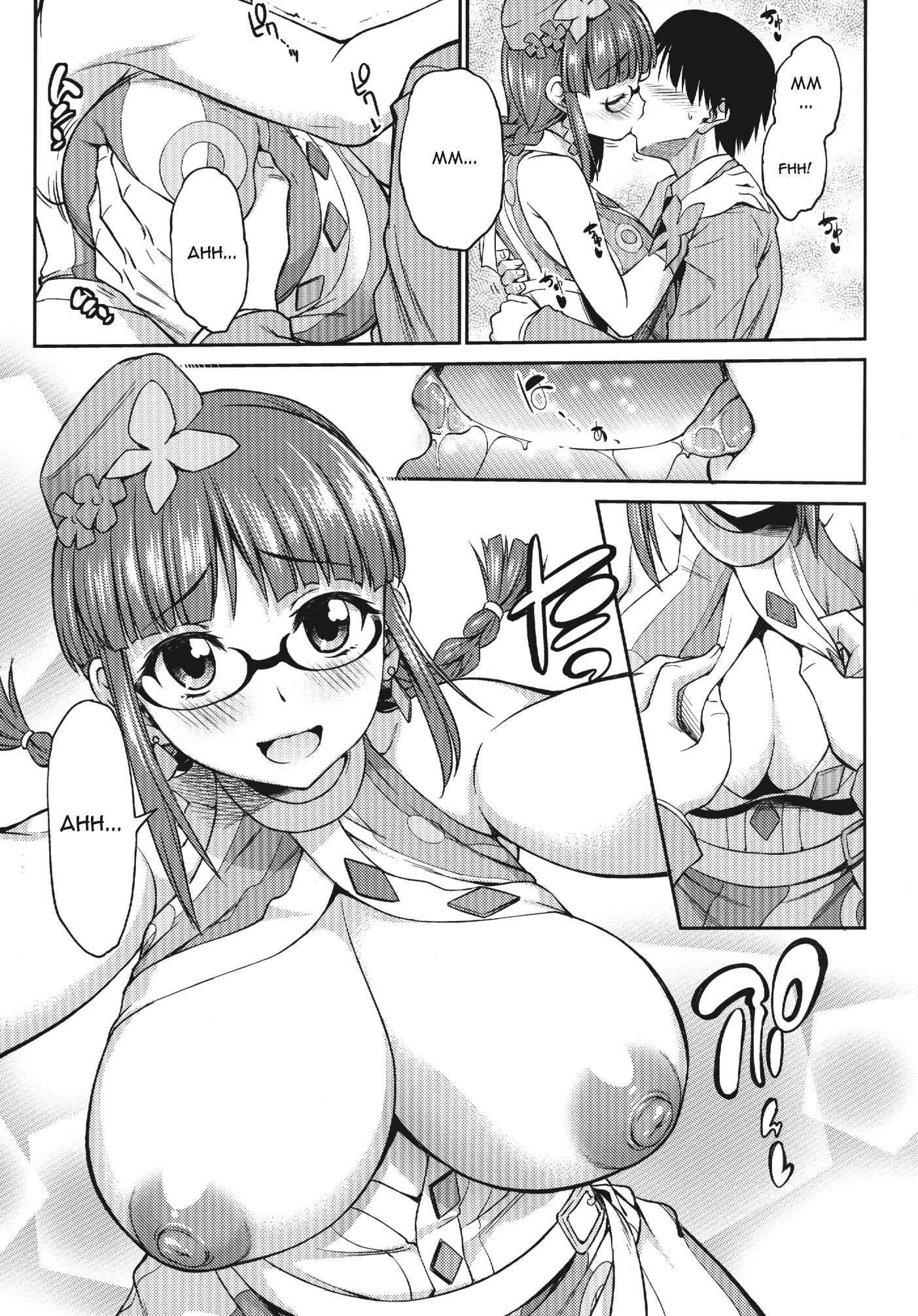 The Idolm@ster Dj - Magic Seven 1