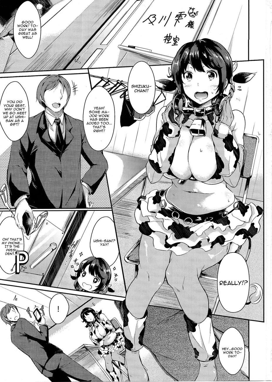 The Idolm@ster Dj - Milky Black 1